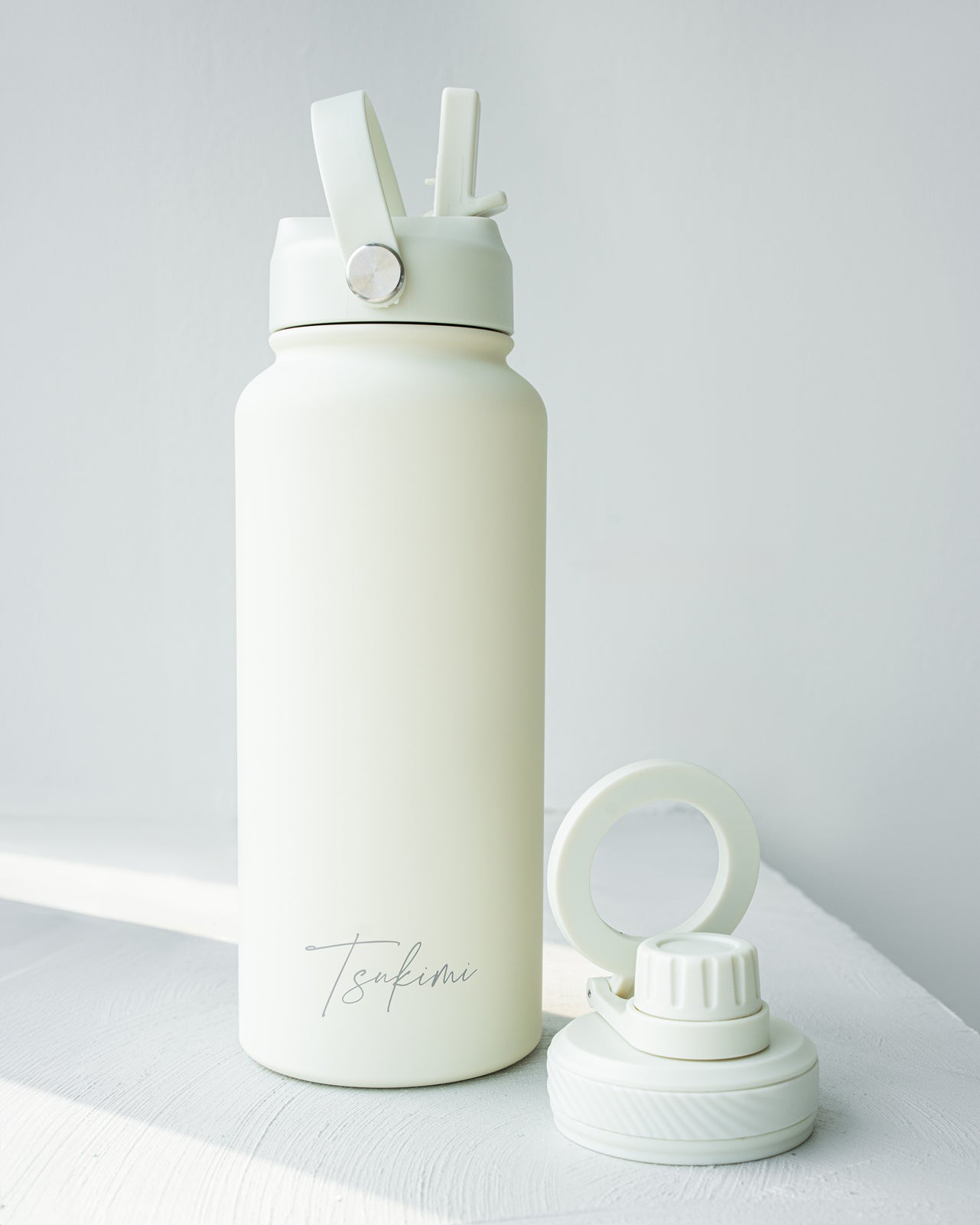 3-in-1 Drink Bottle